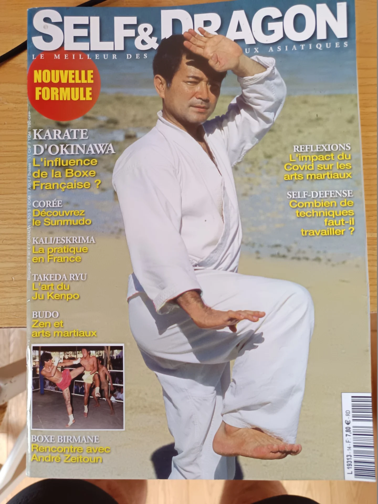 la revue trimestrielle