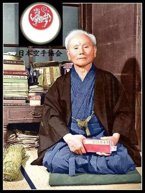 Funakoshi